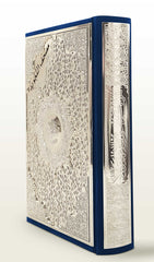 TAJWEED QURAN VELVET & GOLDEN/SILVER PANEL 5.5"X8"
