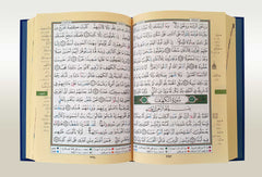 TAJWEED QURAN VELVET & GOLDEN/SILVER PANEL 5.5"X8"