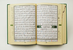 Deluxe Tajweed Quran Hardcover without case Large 7"X9"