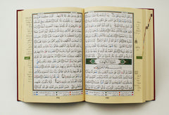 VELVET COVER Tajweed Quran (14x20cm) NEW PRODUCT LIMITED EDITION