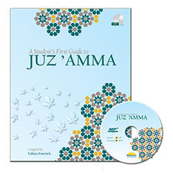 A Student's First Guide to Juz 'Amma (With MP3 CD, Part 30)