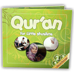 Qur'an for Little Muslims (Bundle of 3 Audio CDs)
