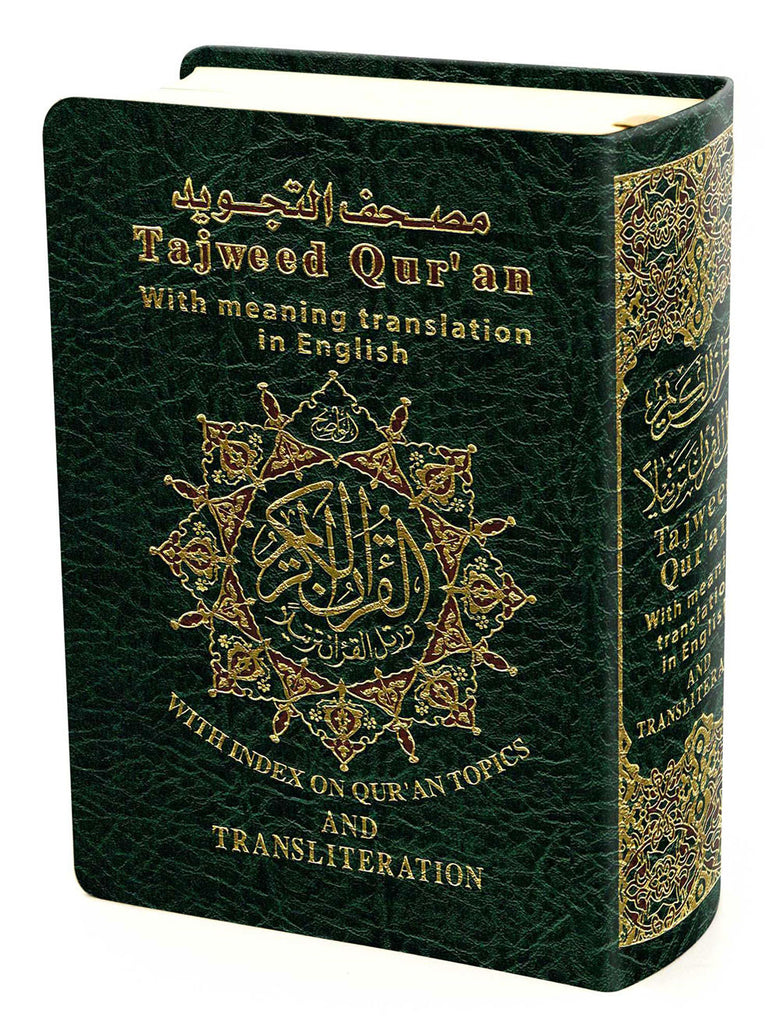 TAJWEED QURAN with ENGLISH TRANSLATION & TRANSLITERATION POCKET SIZE
