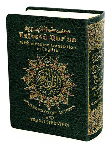 TAJWEED QURAN with ENGLISH TRANSLATION & TRANSLITERATION POCKET SIZE