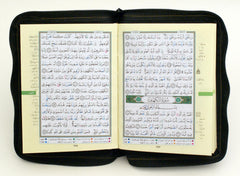 TAJWEED QURAN in LEATHER ZIPPED CASE (3.2X5")