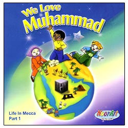 We Love Muhammad (With Music, Audio CD)