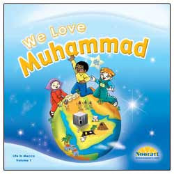 We Love Muhammad (With Music, Audio CD)