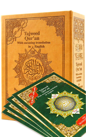 TAJWEED QURAN WITH ENGLISH TRANSLATION & TRANSLITERATION IN 30 PARTS