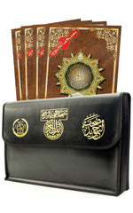 TAJWEED QURAN 30 PARTS SET -Leather case  (10"x14") (25x35cm)