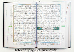Economic Edition Tajweed Quran Large size 7"x9"